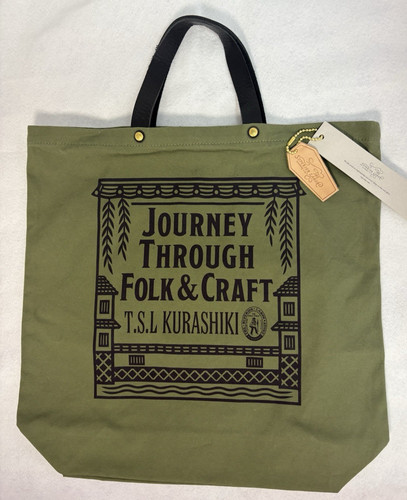 Borsa the superior labor - borsa,