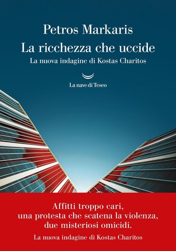 Libri petros markaris la - libri,