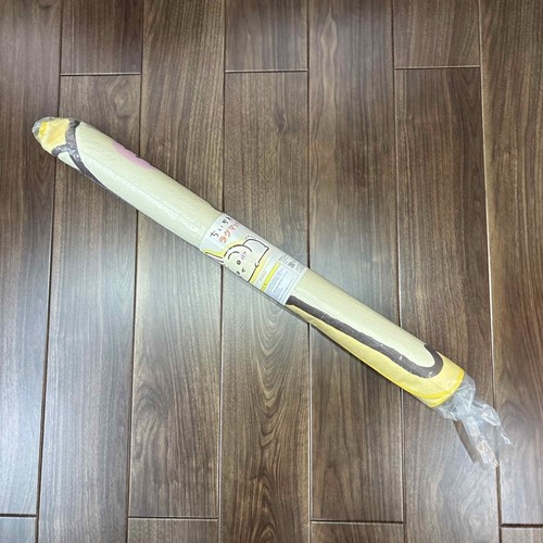 Ultimo chiikawa tappeto pile - ultimo,
