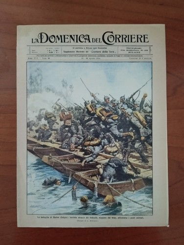 Riproduzione non originale - riproduzione,