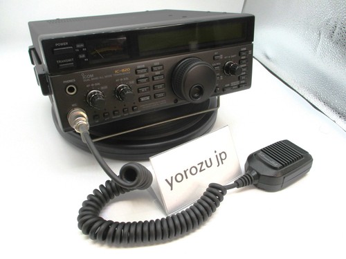Ricetrasmettitore icom 820 - ricetrasmettitore, ic-820
