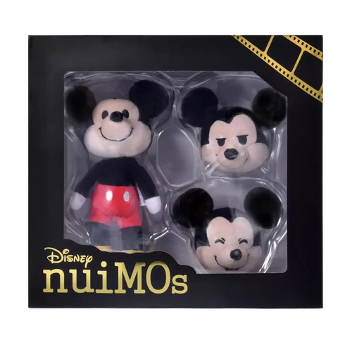Disney peluche doll set - peluche,