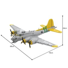 B-17 Flying Fortress Aircraft