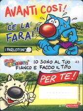 Amici cucciolotti 2020 - I