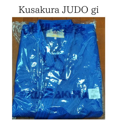 Kusakura judo uniforme blu - judo,