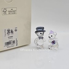 Swarovski Kris orso io e te