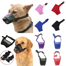 1 X Museruola Regolabile Per