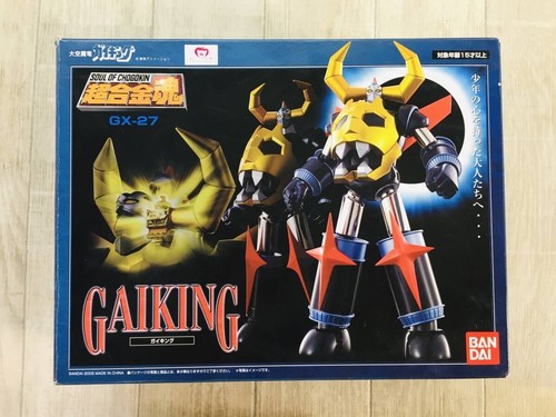 Soul chogokin 27 - chogokin, gx-27