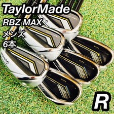 Gentle And Easy Taylormade Rbz