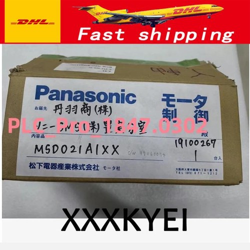 Msd021a1xx 1pc nuovo - msd021a1xx,