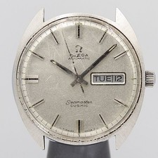 Omega Seamaster Cosmic Vintage