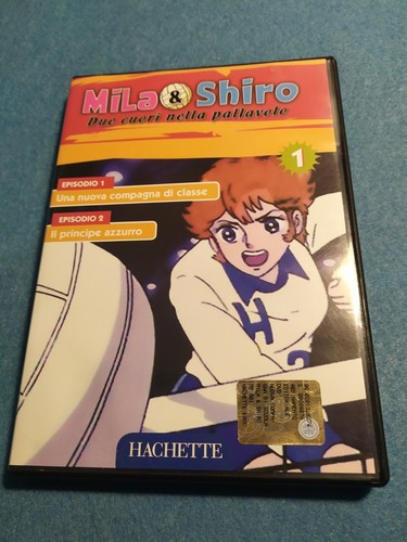 Mila shiro serie vol 1 - serie,