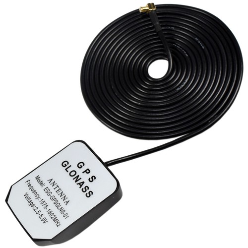 Antenna gps hqrp per - gps,