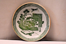 Antico Cinese Ceramica Verde Trasferimento Oggetto Piattino Piatto Piastra Di