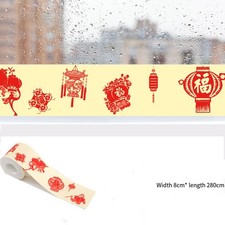 Striscia Assorbente Acqua