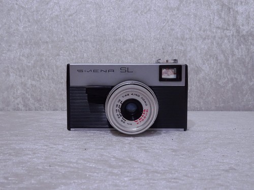 Smena fotocamera ussr - fotocamera, sl