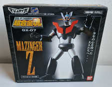 BANDAI GX-07 CHOGOKIN MAZINGER