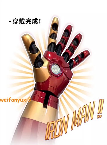 Guanti led avengers iron - guanti, 1/1