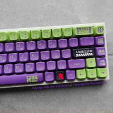 EVA-01 NEON GENESIS EVANGELION