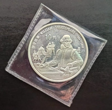 °10 YUAN ARGENTO CINA anno 1990 - WILLIAM SHAKESPEARE - in bustina°