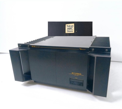Nakamichi stasis - pa-70,