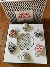 Illy Art Collection Mona Hatoum 6 tazze espresso confezione originale