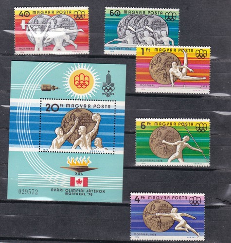 1976 2451 56 - (ungheria)1976, sc