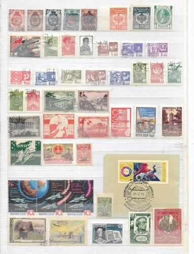 Russia different mint and - 46,