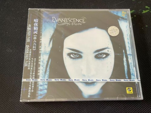 Evanescence fallen china - evanescence,