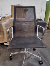2005 Eames Herman Miller High