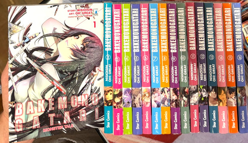 Bakemonogatari monster tale - monster,