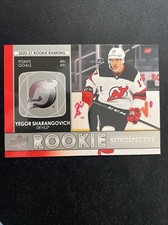 21-22 UD Series 1 Hockey