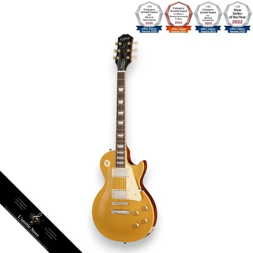 Epiphone les paul standard - paul,