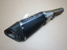 Silenziatore di scarico