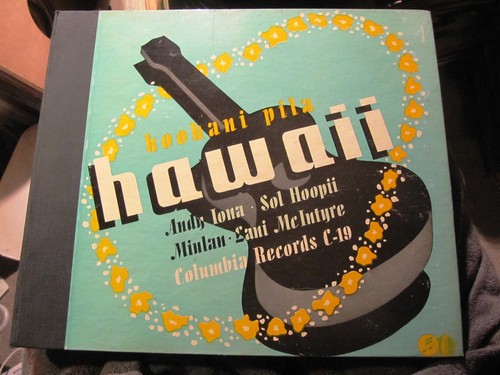 Hookani pila musical hawaii - hookani,