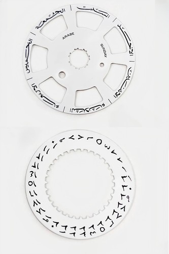 Dischi rolex arabic day - rolex, date