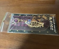 Portachiavi Jojo World 3