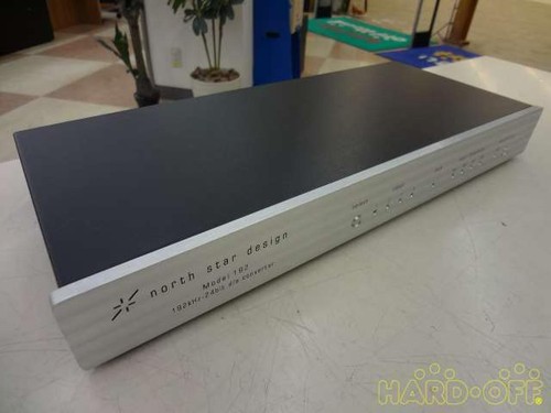 North star desigh 192dac mk2 - north,