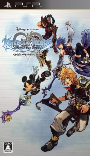 Psp kingdom hearts - kingdom, dal