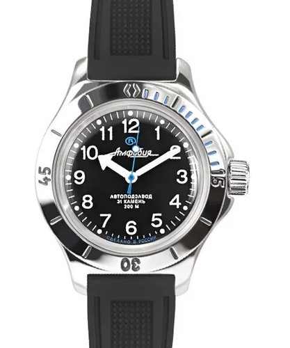 Orologio vostok amphibia - orologio,