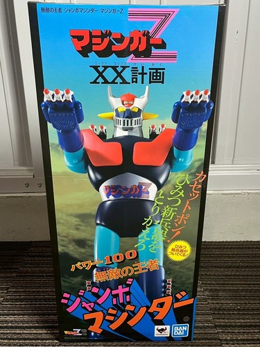 Mazinger jumbo machinder - jumbo,