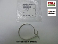 SHINDAIWA 251TS ECHO CS-2511TES LAMIERINO NASTRO FRENO CATENA ORIGINALE.