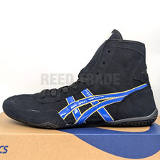 Scarpe da wrestling ASICS