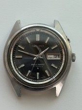 Orologio Vintage Seiko