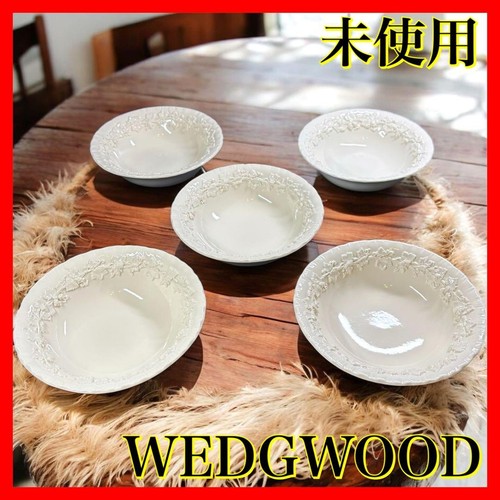 Wedgwood queen ware set - set, di