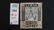 OCCUPAZIONI ITALIANE COLONIA LIBIA 1937 IL RARO LIRE 5 N° 144 EURO 650