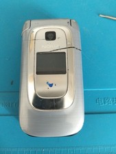 Nokia 6085 Grigio Per Ricambi