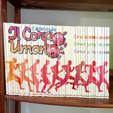 ESPLORANDO IL CORPO UMANO