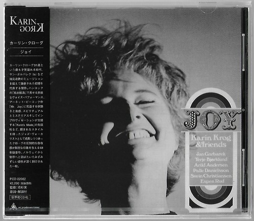 Karin krog friends - &, ‎–