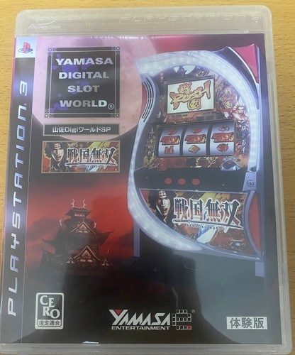 Yamasa digi world pachi - sp,